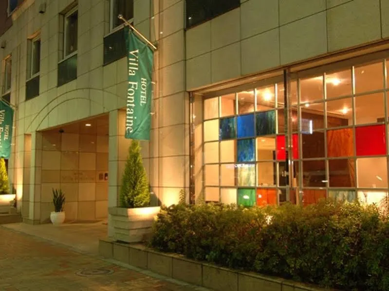 Hotel Villa Fontaine Tokyo-Kayabacho