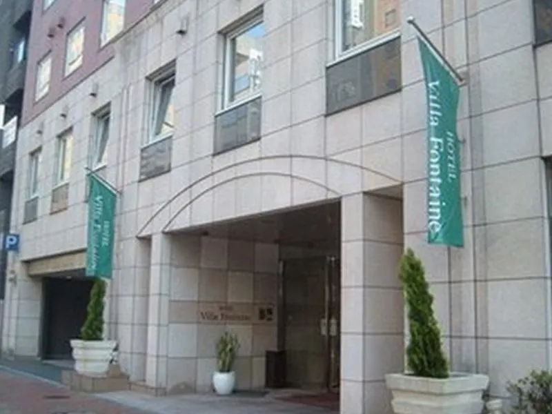 Hotel Villa Fontaine Tokyo-Kayabacho 3*, Tokyo