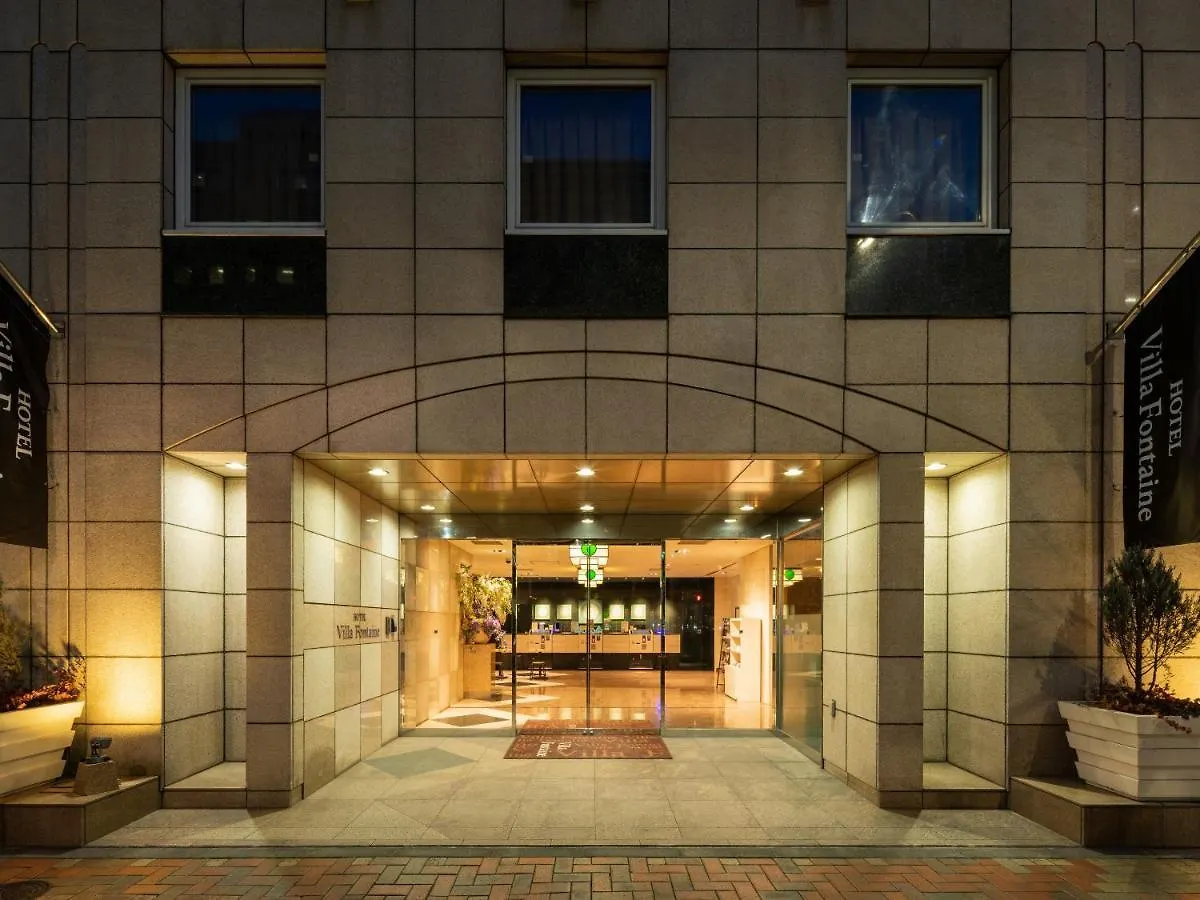Hotel Villa Fontaine Tokyo-Kayabacho