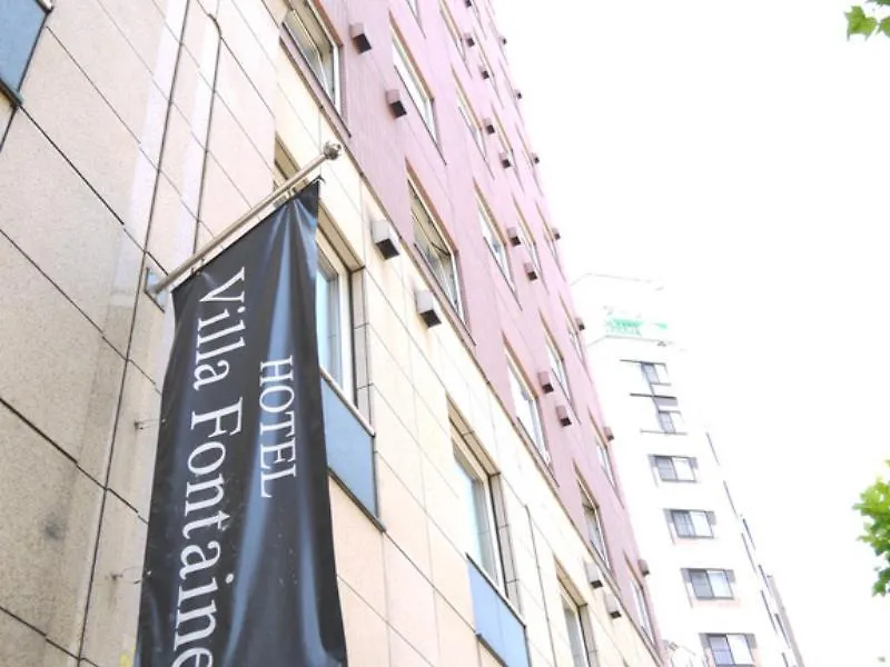 ***  Hotel Villa Fontaine Tokyo-Kayabacho Japonia