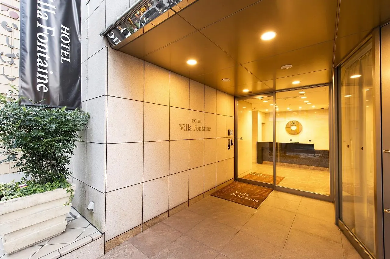 Hotel Villa Fontaine Tokyo-Kayabacho Japonia