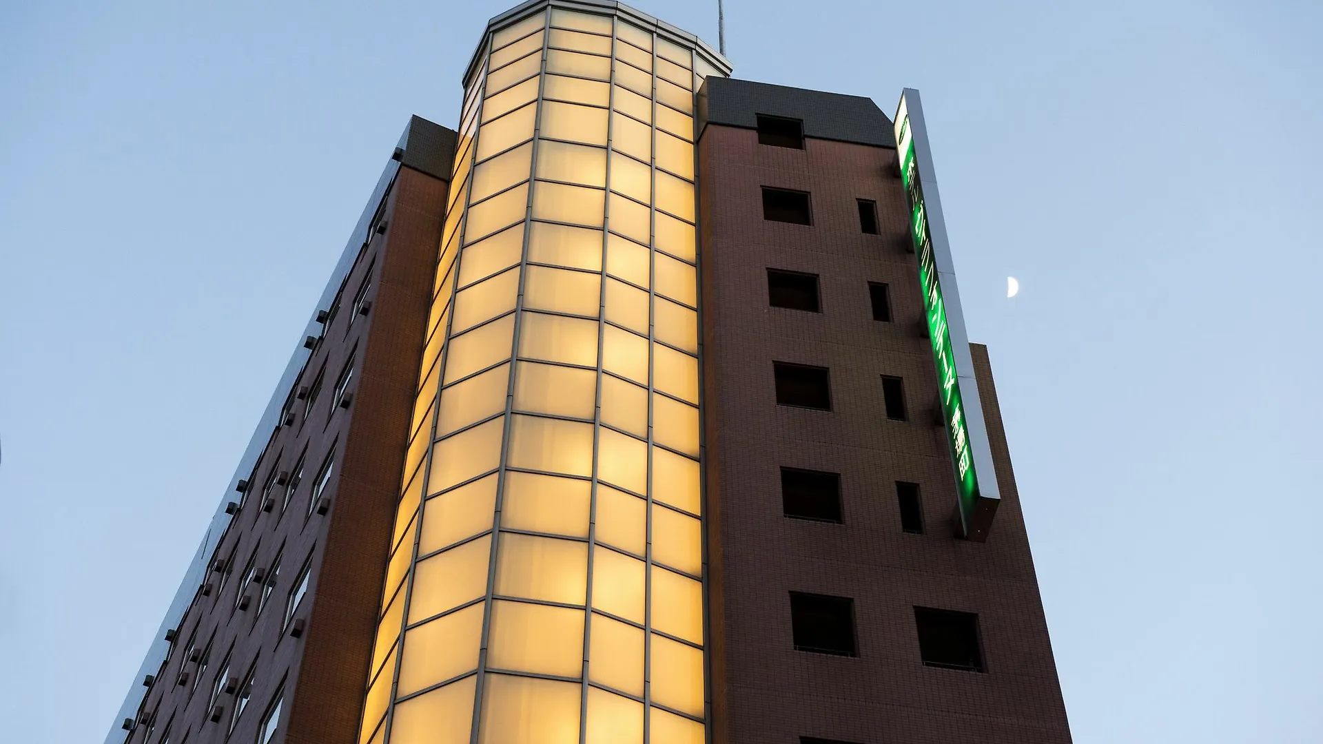 Hotel Villa Fontaine Tokyo-Kayabacho Japonia