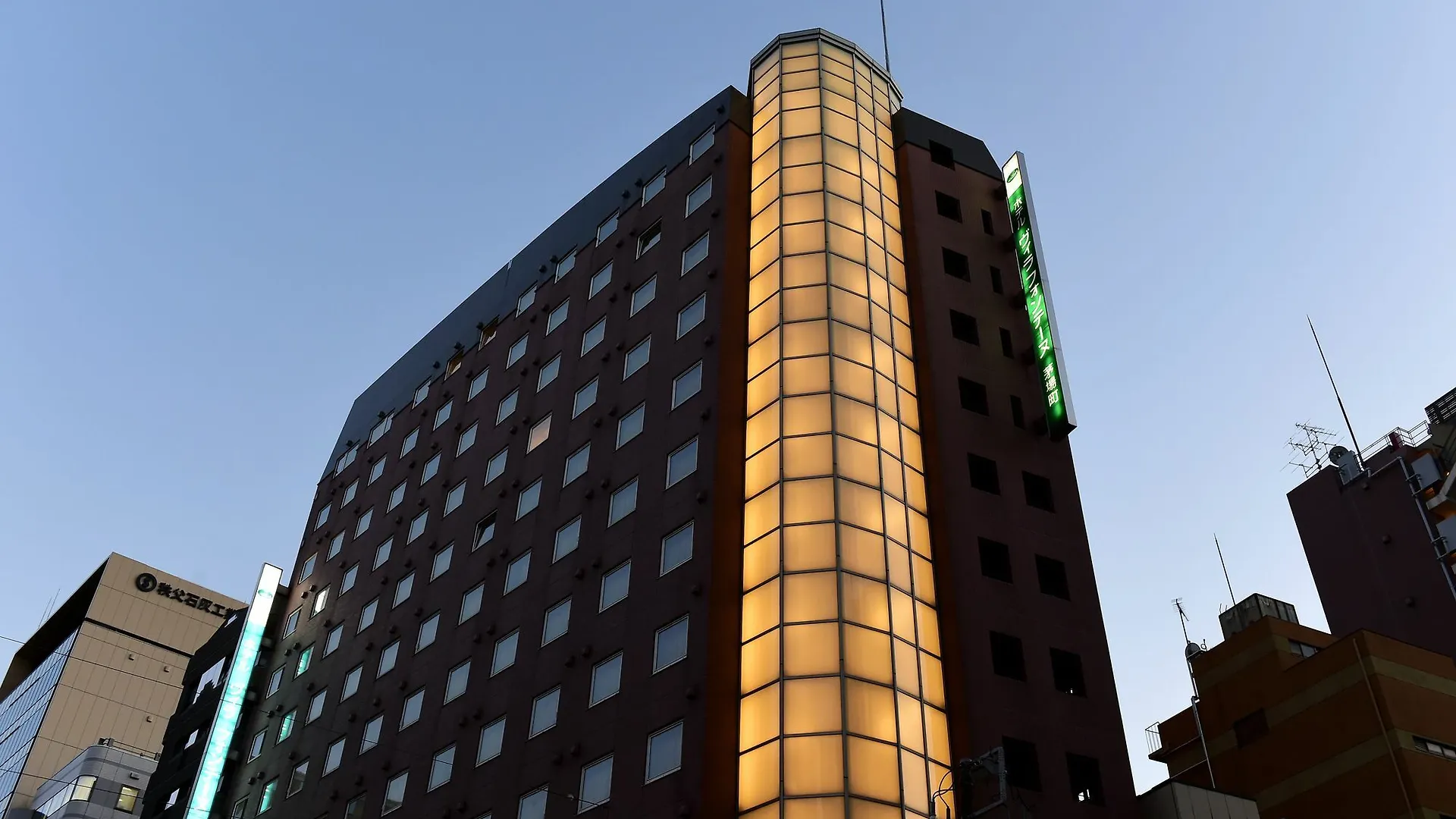 ***  Hotel Villa Fontaine Tokyo-Kayabacho Japonia